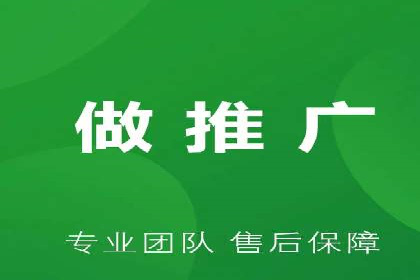 百度信息流广告开户：看这家企业如何抓住机遇
