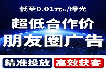 百度竞价排名：案例告诉你如何抢占市场先机